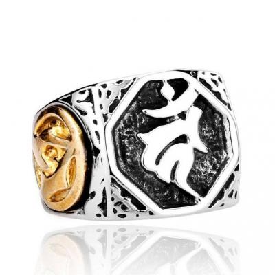 Nhẫn Chủng tử HÀM